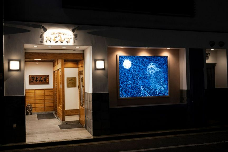 Outside view