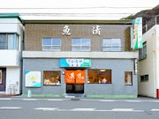 Outside view