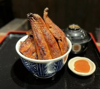  Premium Bowl <Yakiri> 