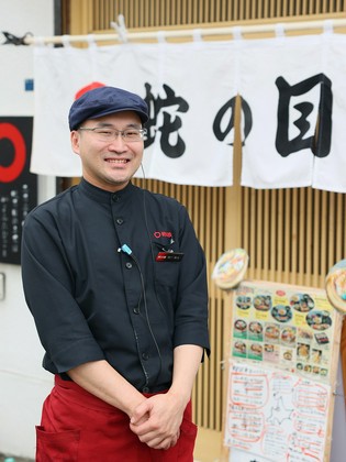 蛇之眼寿司_牧户   裕太