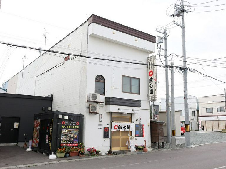 Outside view
