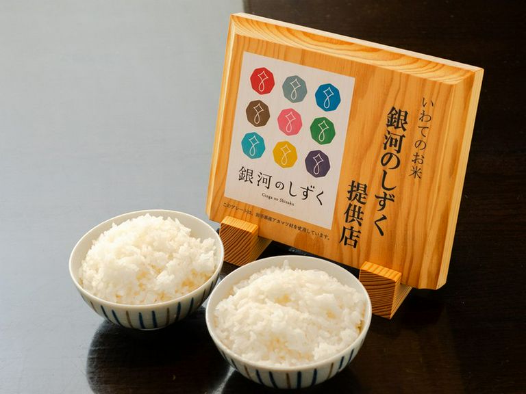菜肴