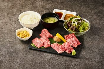 Ginga Rikyu
