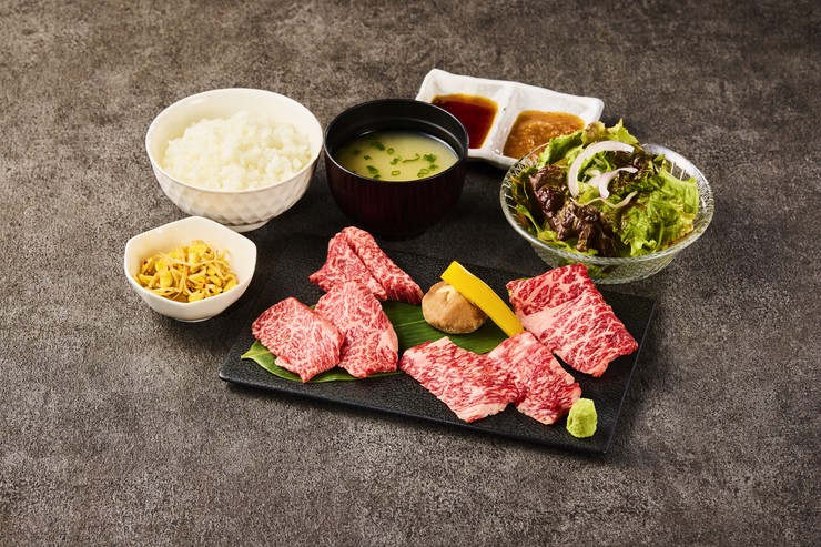 Ginga Rikyu