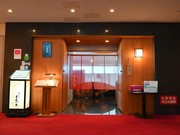 Outside view