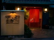 외부 전경