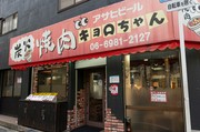 외부 전경