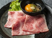 Kyoto Yakiniku-dokoro Kihara_Wagyu beef top loin grilled sukiyaki