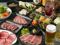 Kyoto Yakiniku-dokoro Kihara_(All-You-Can-Drink) Luxurious 8,800 JPY Course with Special Skirt Steak and Yaki-shabu - Kihara's most popular course, including All-You-Can-Drink!