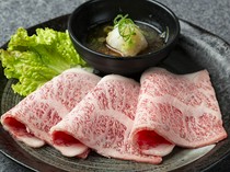 Kyoto Yakiniku-dokoro Kihara_Extremely grilled sirloin shabu-shabu