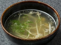 Kyoto Yakiniku-dokoro Kihara_Oxtail soup