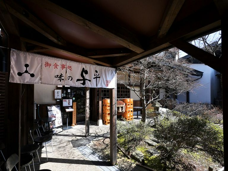 店外景观