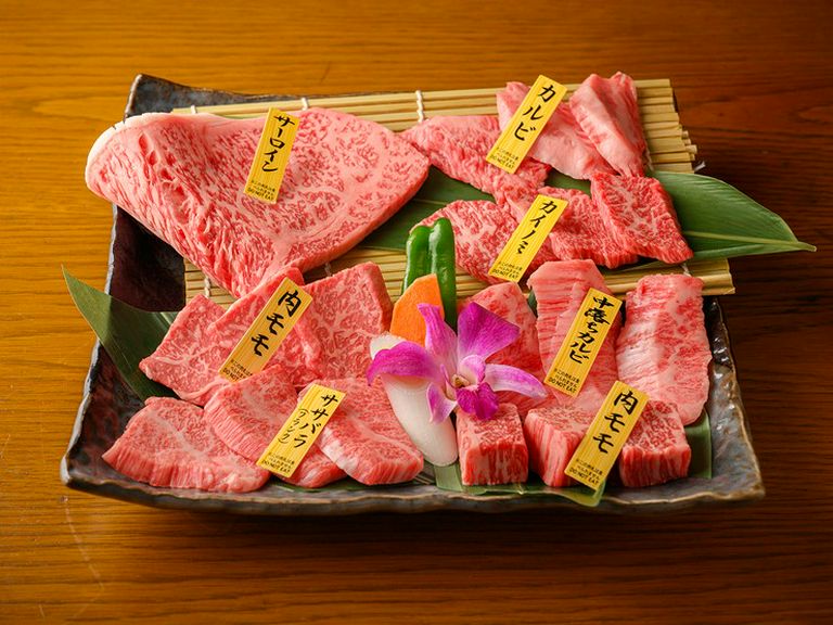 Cuisine