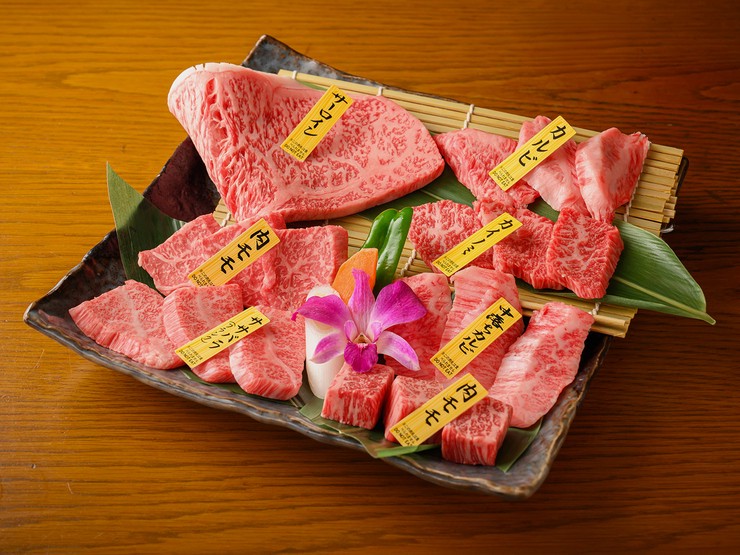  Cuisine 