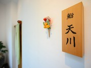 외부 전경