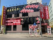 외부 전경