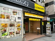 외부 전경