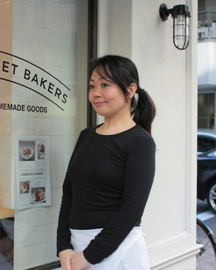 HUDSON MARKET BAKERS_오츠보 호마레