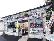 외부 전경