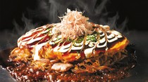  Pork Modern Okonomiyaki 