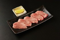 Premium Salted Beef Tongue - Limited availability is what makes it valuable.