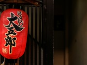  외부 전경 