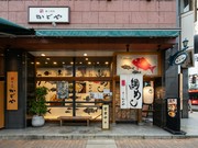 외부 전경