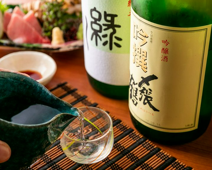 음료