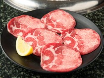 Amiyakitei Sakae Branch_Fresh, high-quality ingredients delivered daily! "Premium salted beef tongue"