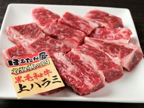 Horutanya 荣店_高品质精选食材“黑毛和牛上横膈膜肉”