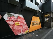 외부 전경