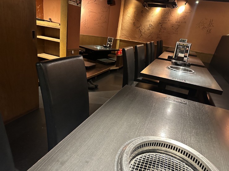 Inside view