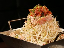Mountain! "Mochiri Nabe"