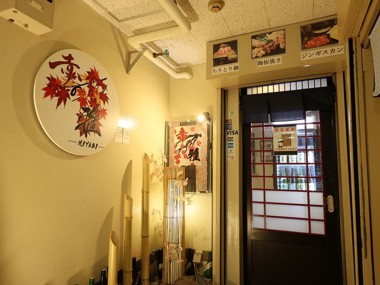店内景观