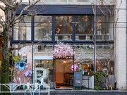 店外景观