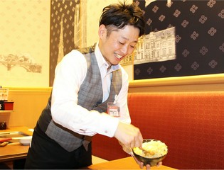 Yurakucho Kotegaeshi_Banba