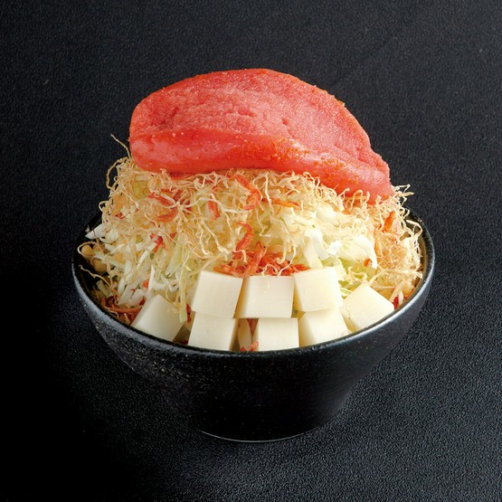 Cuisine