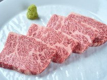  Premium Japanese Black Beef Skirt Steak 