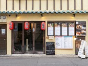 외부 전경