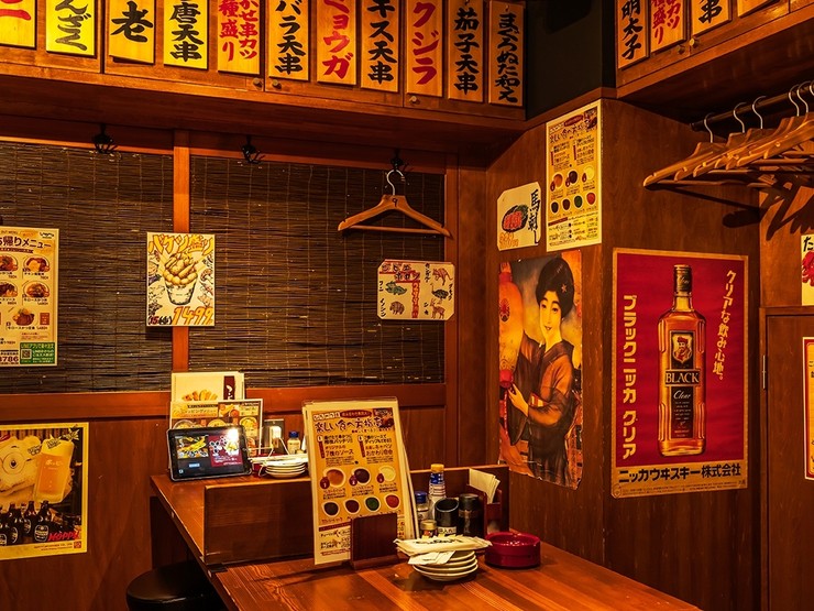 Inside view