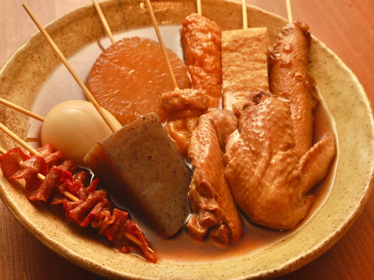 Cuisine
