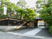 Outside view