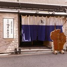 외부 전경