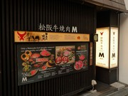 외부 전경