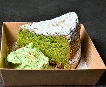 GRANCHA Koufukusaryou_Yamato Matcha Gateau Chocolat with Yuzu Fragrance and Dried Persimmon <Limited Quantity>