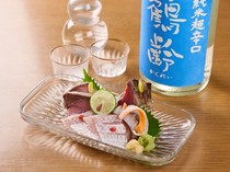 Urayasu Kourai_Enjoy seafood from all seasons with our "Assorted Sashimi"