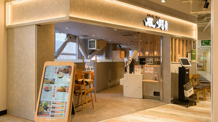 店内景观