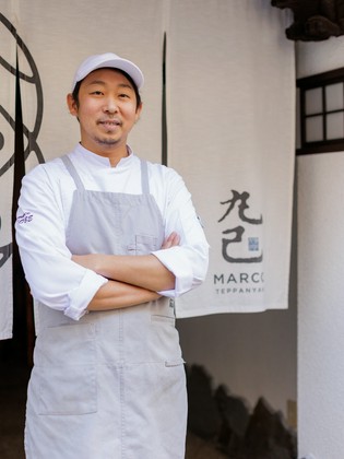 MARCO_후쿠마루 다츠야