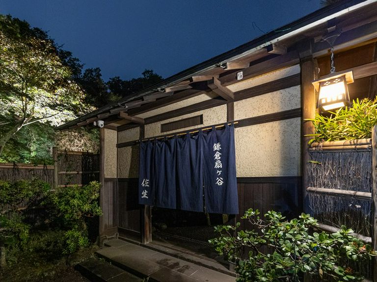 店外景观