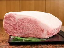  "Specially Selected Brand Beef" is a selection of the finest brand beef from across the country. 